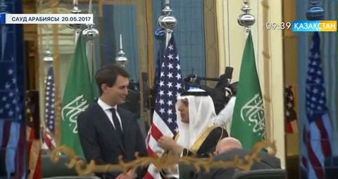 Трамптың кеңесшісі Джаред Кушнер бақылауға алынды