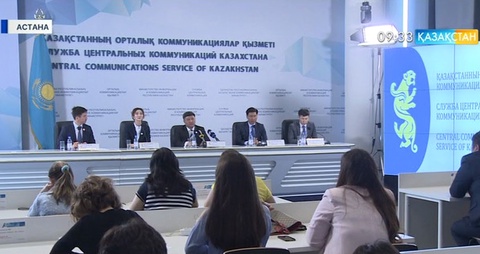 Еліміздегі шағын және орта бизнес өкілдеріне Еуропалық банктерден тікелей қаржы тартуға мүмкіндік туды