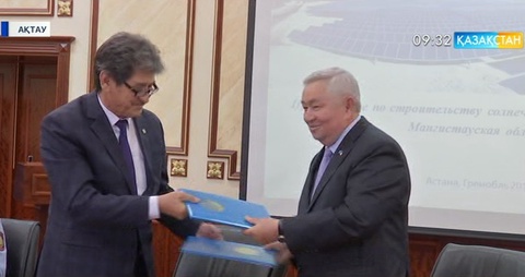 Маңғыстауда қуаты 12 МВт болатын Күн электр станциясы салынады