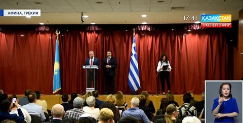 Ақан Сатаевтың «Анаға апарар жол» фильмі Грекияда көрсетілді