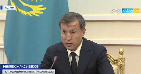 Қоғамдық сананы жаңғырту бағдарламасын жүзеге асыру үшін бюджеттен 591 миллион теңге бөлінді