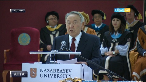 Елбасы Назарбаев Университетінің түлектерін құттықтады