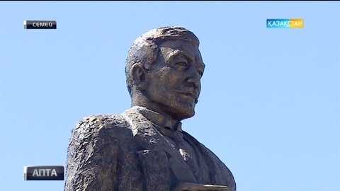 Семей - Алаштың жүрегі