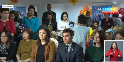 Аутизмге шалдыққан балалар енді тегін ем алады