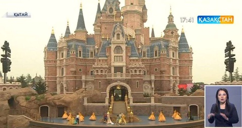 Қытайда алғаш Walt Disney паркі ашылды 