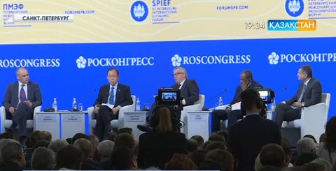 Президент Н.Назарбаев халықаралық-экономикалық форумға қатысу үшін Санкт-Петербургке келді
