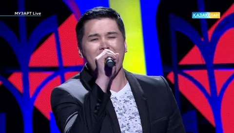 «МузАрт Live». Азамат Қалыбаев «Жаным менің» әнімен бақ сынады (ВИДЕО) 