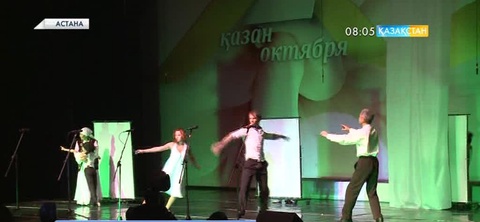 Астанадағы Жастар сарайында қарттар күніне арналған мерекелік шара ұйымдастырылды