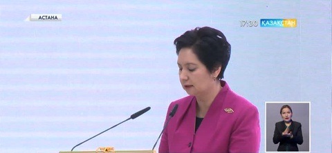 Астанада «Қазақстанның саяси мемлекеттік қызметі: қалыптасу және даму кезеңдері» атты форум өтті