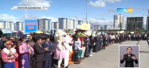 Оңтүстік Қазақстан облысының мәдениет қызметкерлері ауыл-аймаққа  гастрольдік сапармен аттанды