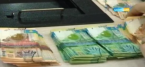 Елімізде бүгіннен бастап 2006 жылы шыққан кей банкноттар жарамсыз