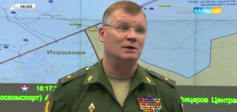 Сирияға С-300 кешені орнатылды