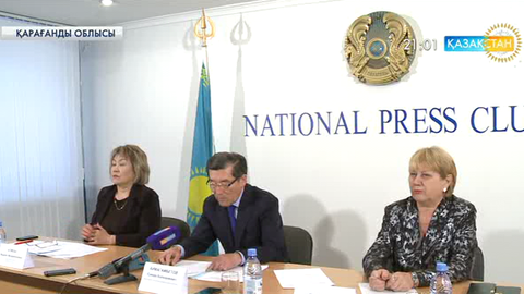 Мәслихатта босаған депутаттардың орнына кандидаттарды тіркеу аяқталды