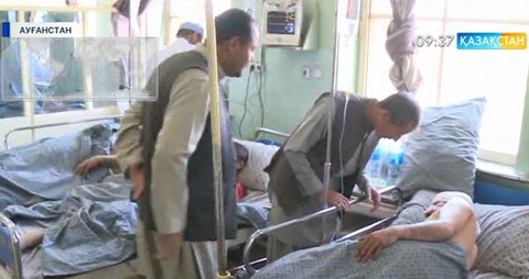 Ауғанстан астанасындағы жарылыстан қаза тапқандардың саны 90-нан асты