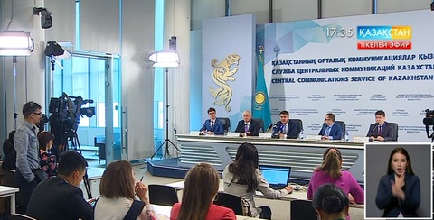 «Үркер» жүлдесіне өтінімдерді қабылдау мерзімі ұзартылды