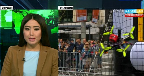 Франция астанасында халықаралық дрондар фестивалі өтті