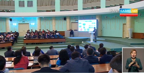 Мемлекеттік қызметкерлерге рухани жаңғыруға қатысты дәріс оқылады