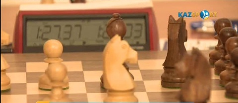 «Kazsport»: Шахматтан Халықаралық «Kazakhstan Оpen-2016» турнирі басталды (ВИДЕО)