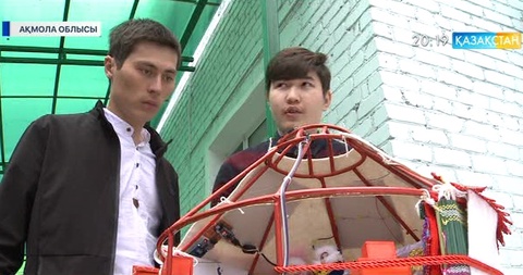 Жас өнертапқыш Қазбек Тоқтаров заманауи киіз үй ойлап тапты