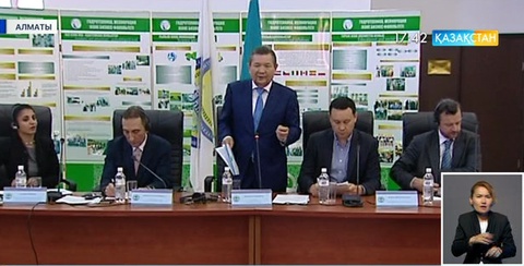 Су тапшылығы сезіле бастады