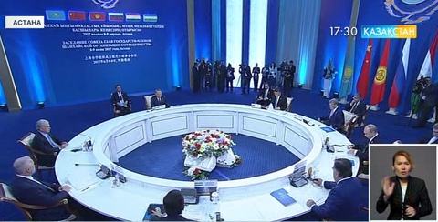 Астанада ШЫҰ мүше мемлекет басшыларының кеңесі өтті