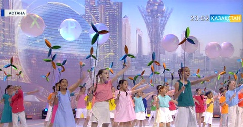 Әлемдік маңызы бар мега шараны дүйім ел қазақстандық арналардың тікелей эфирінде тамашалады