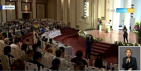 Музыка мекемелерінің жетекшілері бас қосты