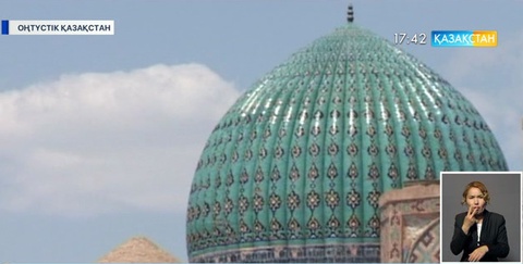 Оңтүстікте 6 туристік бағыт жасақталды