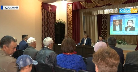 Ұлт ретінде жоғалмау үшін ұлттық код сақталуы керек