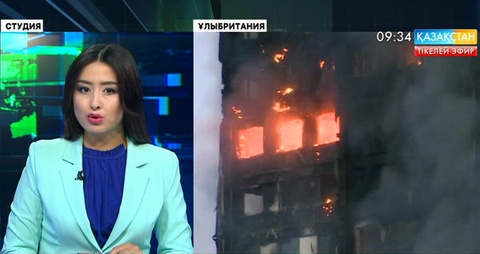 Лондондағы өрттен қаза тапқандар саны 12-ге жетті