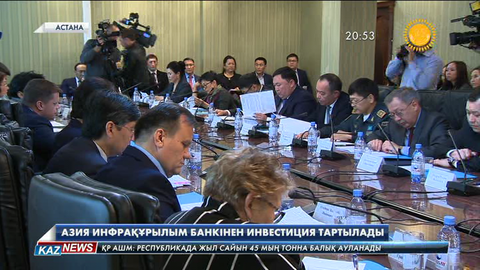 Айырбастау пункттері енді арнайы лицензия алуға міндеттеледі