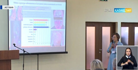 Қазақстанда 43 бала буллезді эпидемолизге шалдыққан