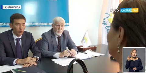 Сыр өңірінде газ мәселесі оң шешілуде