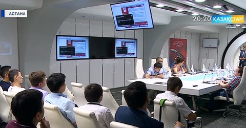 Ақпараттық қауіпсіздік шаралары