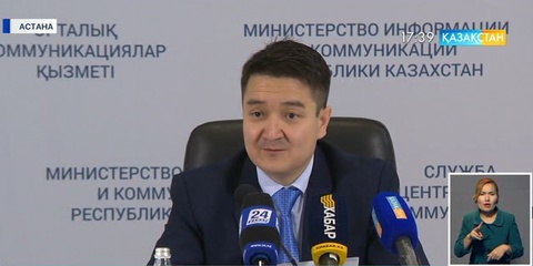 Жекешелендiрудiң екiншi кезеңінде 447 нысан сатылды