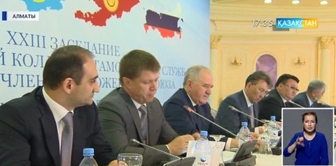 Кедендік бақылаудың сандық жүйесі енгізіледі