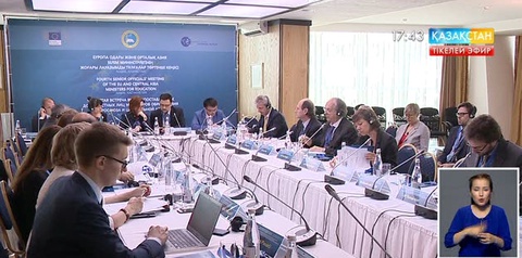 Астанада Еуропа одағы және Орталық Азия білім министрлігінің жоғары лауазымды тұлғаларының төртінші кеңесі өтеді
