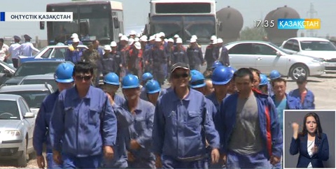 Шымкентте таңертегі сағат 8-ден бері мұнай өңдеу зауытының қоймасы өртеніп жатыр