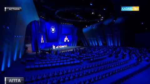 Астанада 14-ші Еуразия медиа форумы өтті