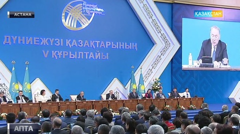 39 елден ат арытып келген қандастарымыз елордада бас қосты