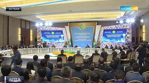 Қазақстан Дүниежүзілік банктің «Бизнес жүргізу жеңілдігі» рейтингінде 35-орында