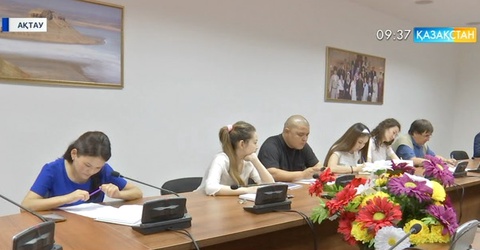 Маңғыстау облысында Сенат депутаттығына үміткер үш кандидат қатыспайды