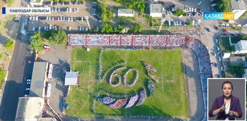 «Екібастұз» әні рекордтар кітабына енді