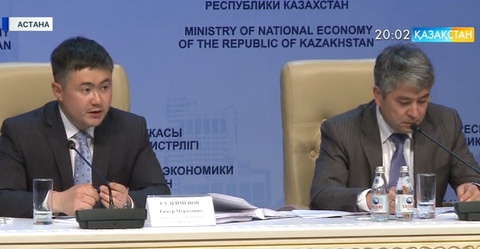 Ұлттық экономика министрі Тимур Сүлейменов халық алдында есеп берді