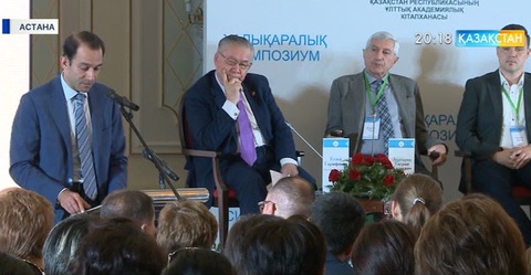 Әлем кітапханашылары Астанада бас қосты