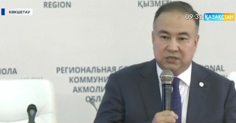 Көкшетауда жылу электр станциясын салу үшін инвестор іздестірілуде