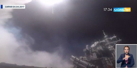 АҚШ «Сирия үкіметі жаңа химиялық шабуылға дайындалып жатыр» деп мәлімдеді