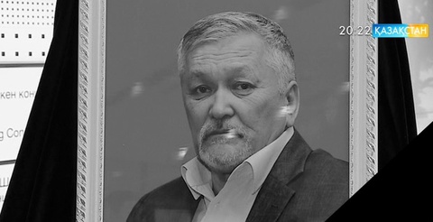 Белгілі кинотанушы Бауыржан Нөгербек өмірден озды