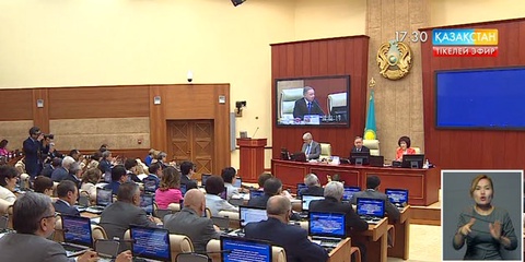 Осы сессияда Мәжіліс 84 заң жобасын мақұлдады