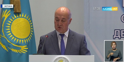 Сенат депутаттығына үміткерлерді сайлау бойынша алдын ала қорытынды жарияланды